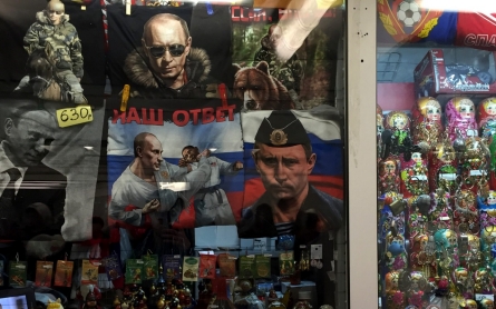 Putin mania: Russian personality cult obsessed with powerful president