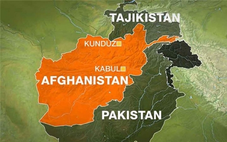 Tajikistan earthquake rocks Central Asia