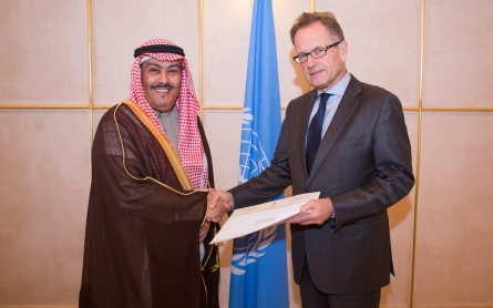 Saudi Arabia seeks impunity at the UN