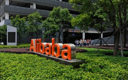 Alibaba sued for selling alleged counterfeit luxury goods 