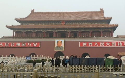 Tiananmen Square