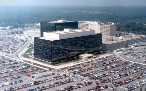 NSA HQ