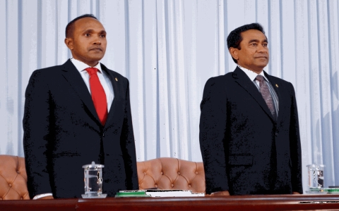 Thumbnail image for  Maldives swears in new president