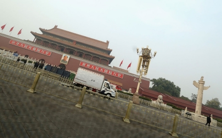 Audio recording attributes Tiananmen crash to Uyghur armed group