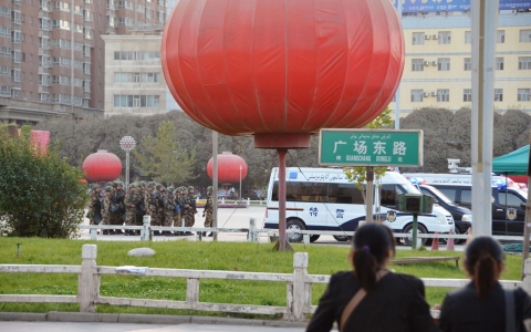 china map