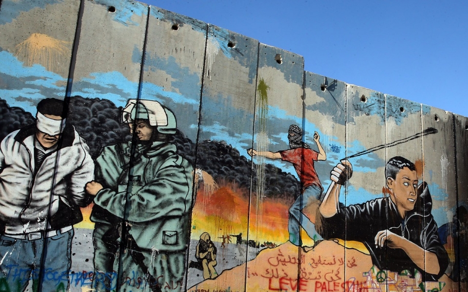 Israel Separation Wall