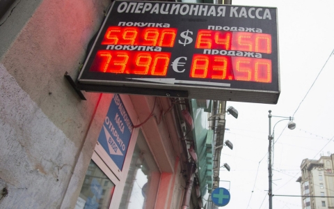 Thumbnail image for As the ruble tanks, Russians wag fingers at West, not Putin