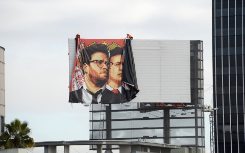 Thumbnail image for Cold War imagery and cyberwarfare in North Korea's Sony hack