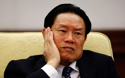 Thumbnail image for China arrests former high-ranking official amid graft campaign