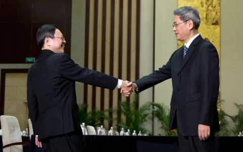 Thumbnail image for China, Taiwan hold talks for first time since 1949
