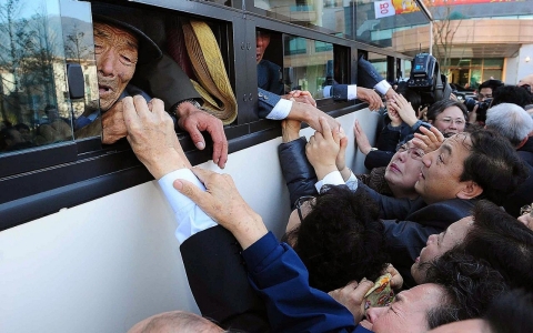 Thumbnail image for Korean family reunions become a pawn in Cold War politics