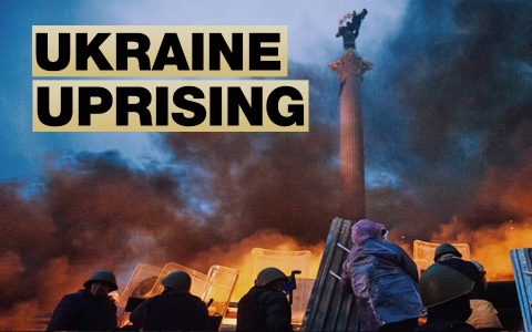 ukraineuprising