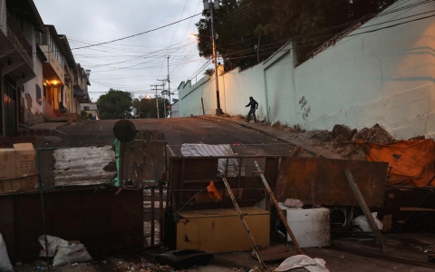 Thumbnail image for San Cristóbal residents fear for safety as Venezuelan troops move in