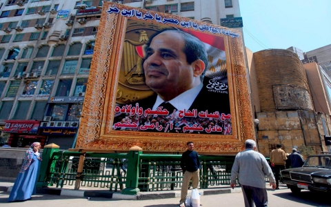 Thumbnail image for Egypt presidential election set for May 26 and 27