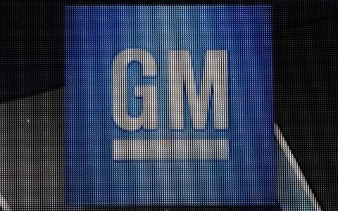 Thumbnail image for Lawmakers question GM on deadly defect