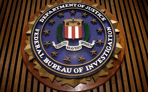 Thumbnail image for FBI investigates high-frequency deals for insider trading