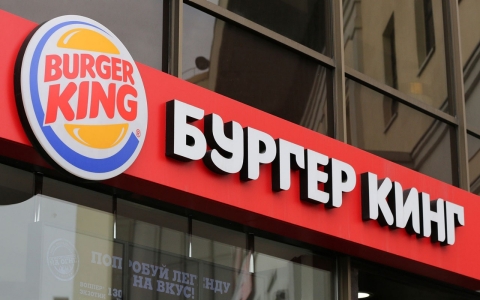 Thumbnail image for Burger King moves into Crimea after McDonald’s pulls out