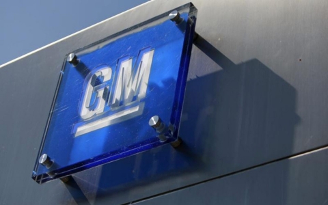 Thumbnail image for General Motors gets $35M fine over recall scandal