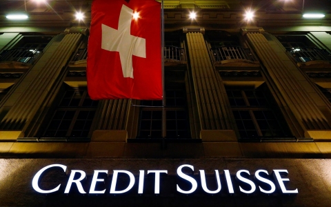 Thumbnail image for Credit Suisse pleads guilty over tax evasion, agrees to $2.6 billion fine