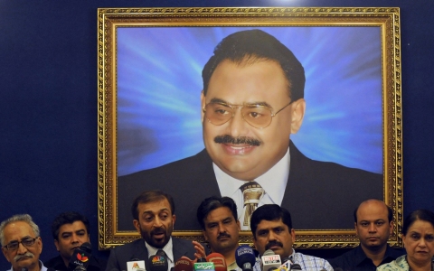 Thumbnail image for Pakistan political leader arrested in UK