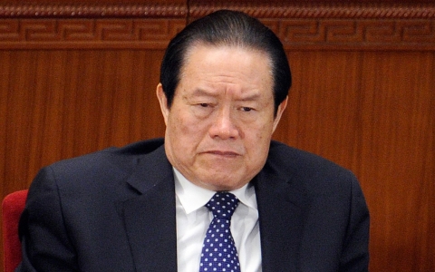 Thumbnail image for China: Ex-security chief Zhou under investigation