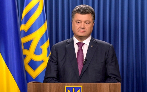 Thumbnail image for Ukrainian president dissolves parliament