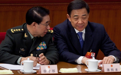 Thumbnail image for Top Chinese official accused amid ‘faint echoes’ of Cultural Revolution