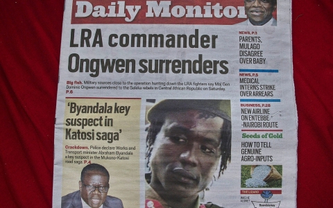 Thumbnail image for Uganda to hand over Lord's Resistance Army leader to international court