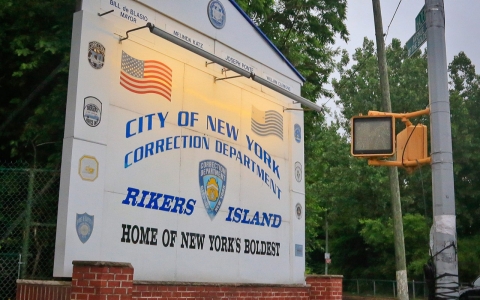 Thumbnail image for Use of force by Rikers Island guards hits all-time high in 2014