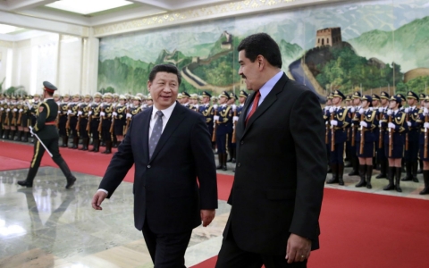 Thumbnail image for China hails growing ties with Latin American bloc 