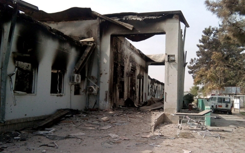 Thumbnail image for MSF: Global body asked to probe US bombing of Afghan hospital