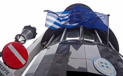 Thumbnail image for Greece says enough conceded for eurozone deal, now in hands of creditors