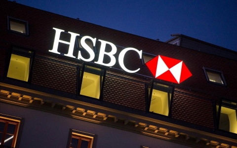 Thumbnail image for HSBC says its CEO has Swiss account