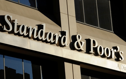 Thumbnail image for S&P to pay $1.4B over alleged inflated ratings on subprime bundles