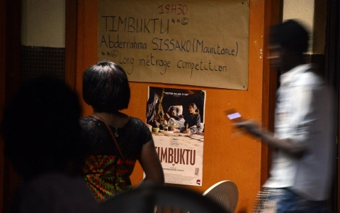 Thumbnail image for Ouagadougou rolls out the red carpet for Africa's premier film festival