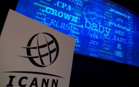 Internet regulator to crack down on .sucks domain names