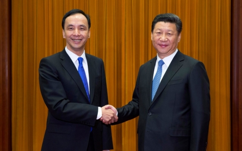 Thumbnail image for China and Taiwan leaders meet for rare talks