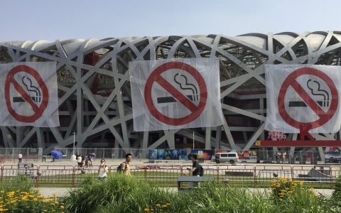 Thumbnail image for Beijing imposes tough ban on indoor smoking