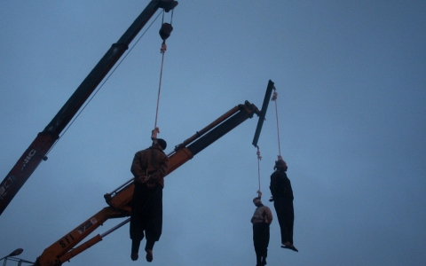 Iran Hanging Executions