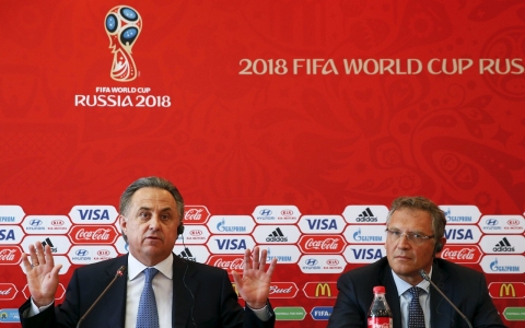 Thumbnail image for FIFA suspends bidding process for 2026 World Cup amid widening graft probe