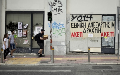 Thumbnail image for Creditors set bailout ultimatum for defiant Greeks