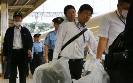 Man sets himself on fire on a Japanese bullet train