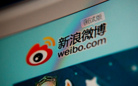 Thumbnail image for New Chinese law reinforces government control of cyberspace