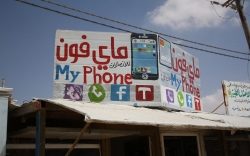 Isolated in Zaatari camp, Syrian refugees find ways to get online