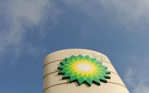 Thumbnail image for US Gulf states reach $18.7B settlement with BP 