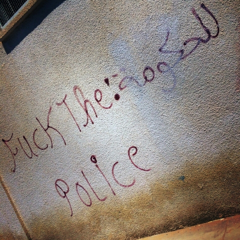 Mosque graffiti 