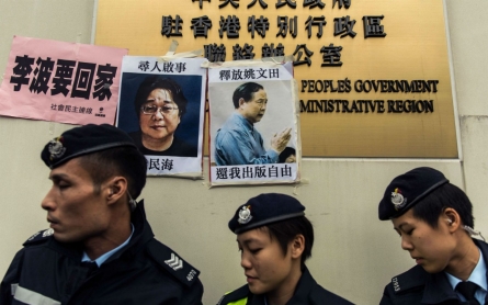 Missing Hong Kong bookseller appears on China TV
