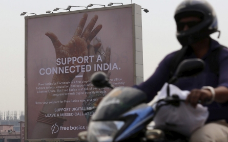 India may pull plug on Facebook’s bid to offer free Internet service