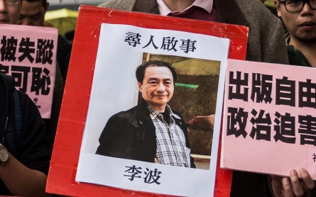 Missing Hong Kong bookseller's wife drops police report