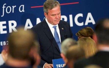 Bush ends campaign as Trump wins S. Carolina; Clinton clinches Nevada